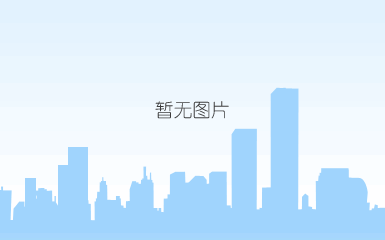财政部、应急管理部紧急下达4.7亿元中央自然灾害救灾资金  支持地方做好防汛抗旱工作